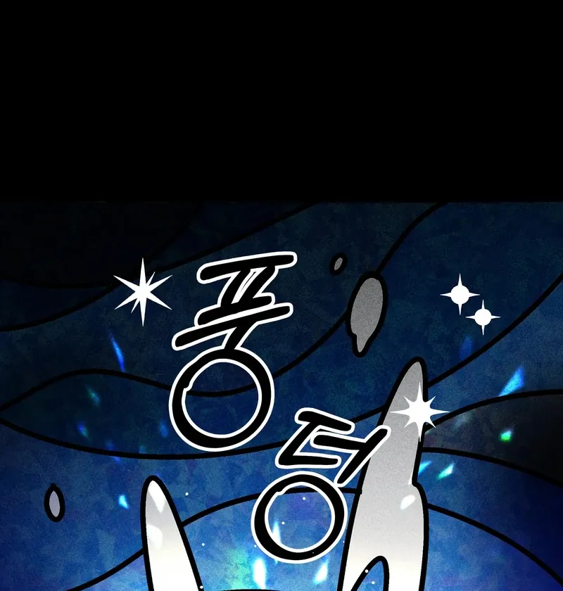 Toward the Blue Chapter 1 page 12 - 