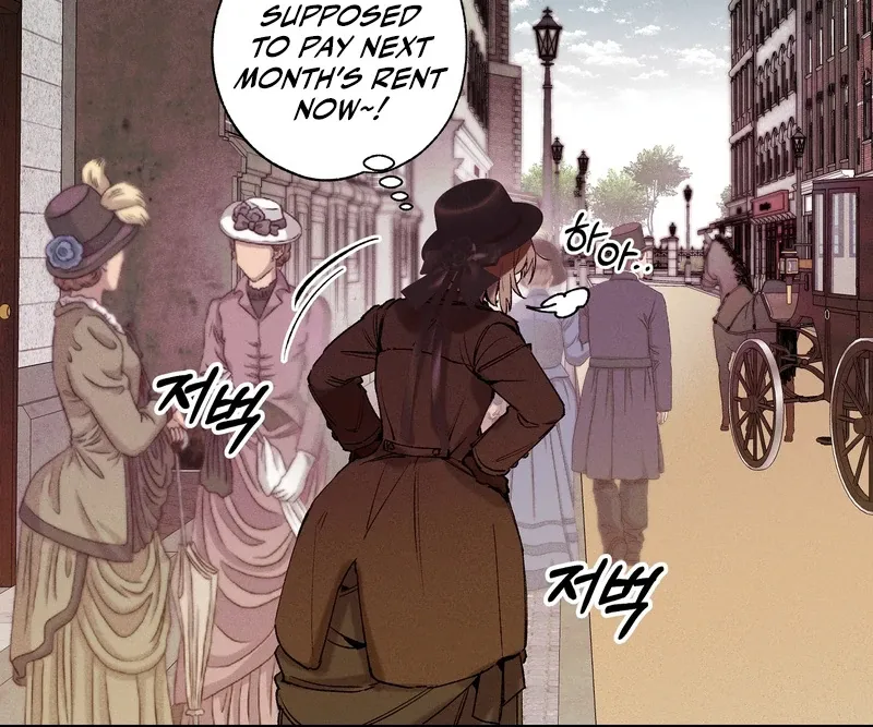 Toward the Blue Chapter 1 page 26 - 