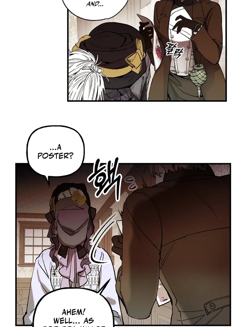 Toward the Blue Chapter 1 page 43 - 
