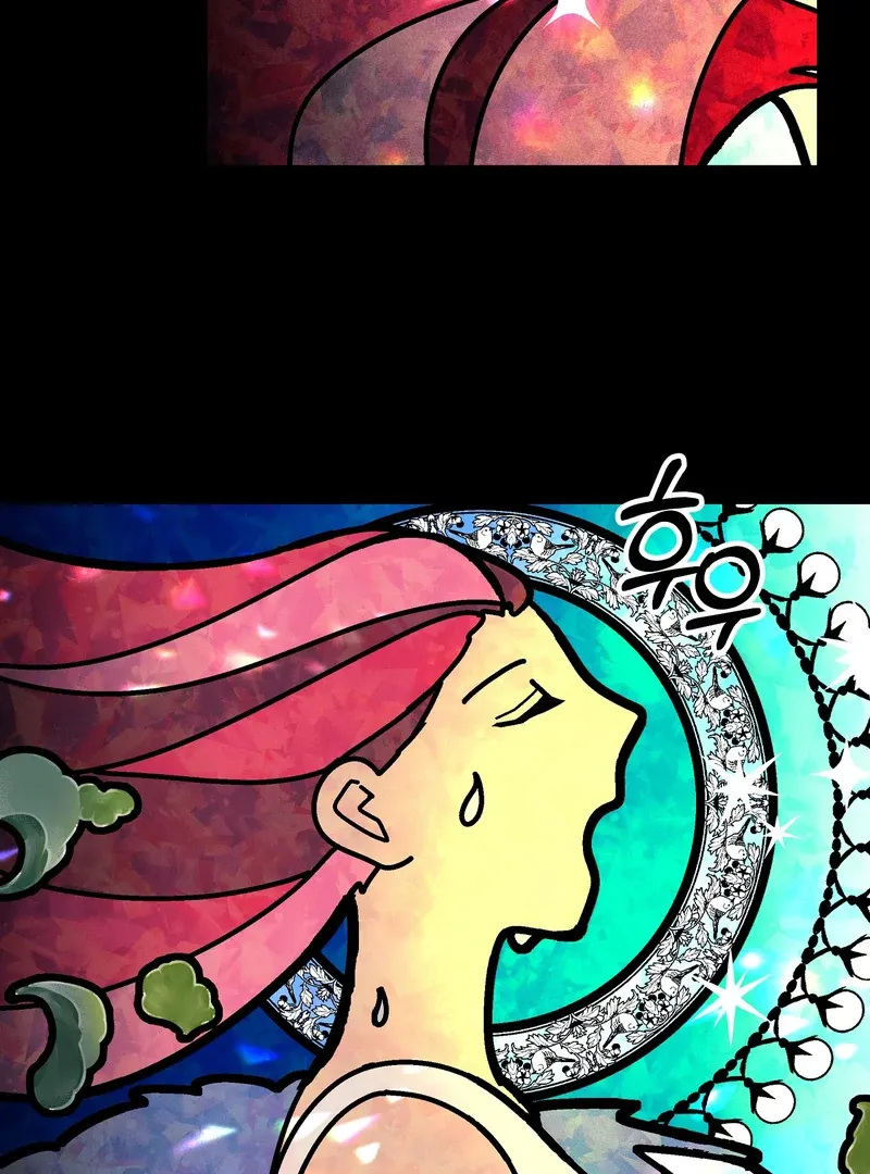Toward the Blue Chapter 1 page 6 - 