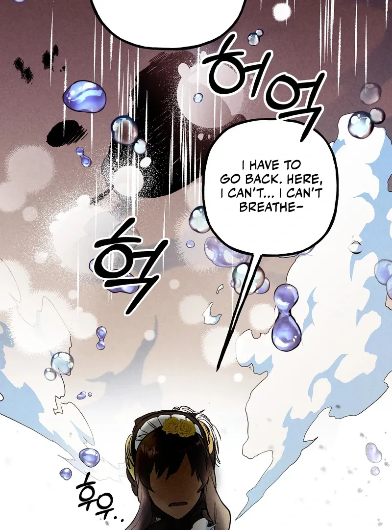 Toward the Blue Chapter 1 page 69 - 