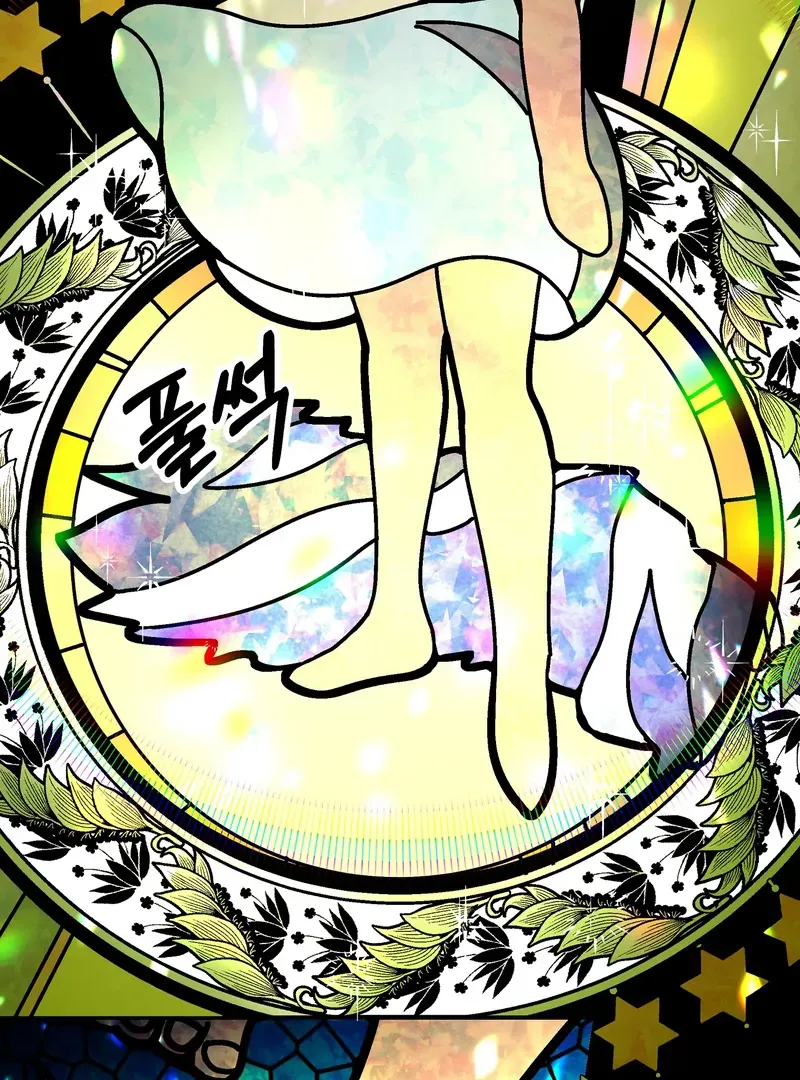 Toward the Blue Chapter 1 page 8 - 