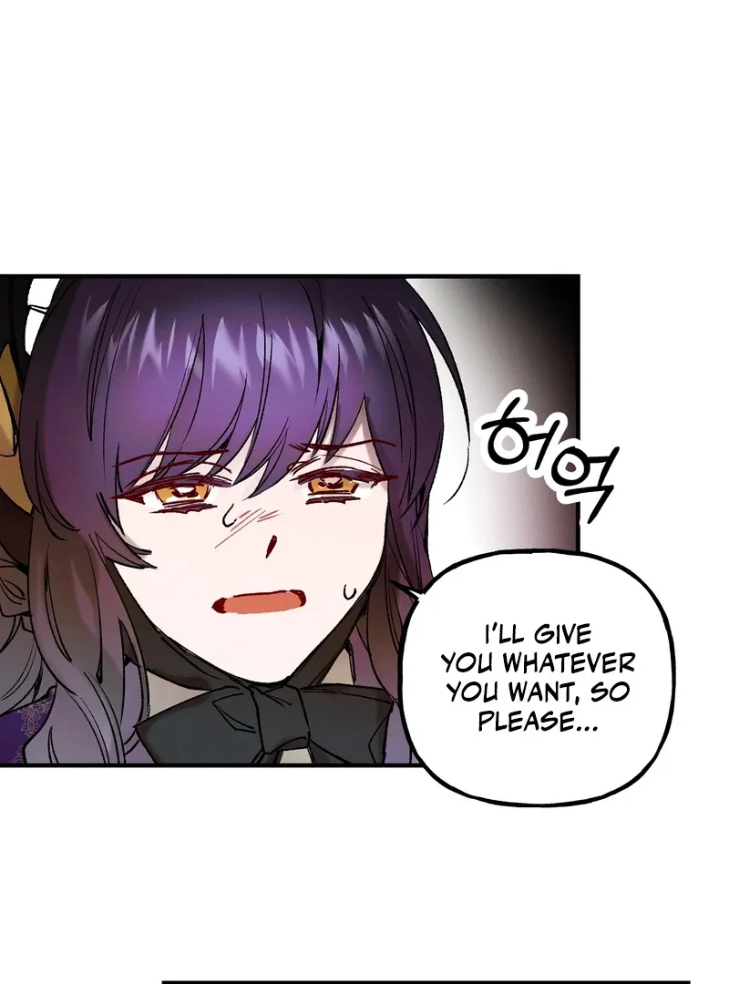 Toward the Blue Chapter 1 page 74 - 