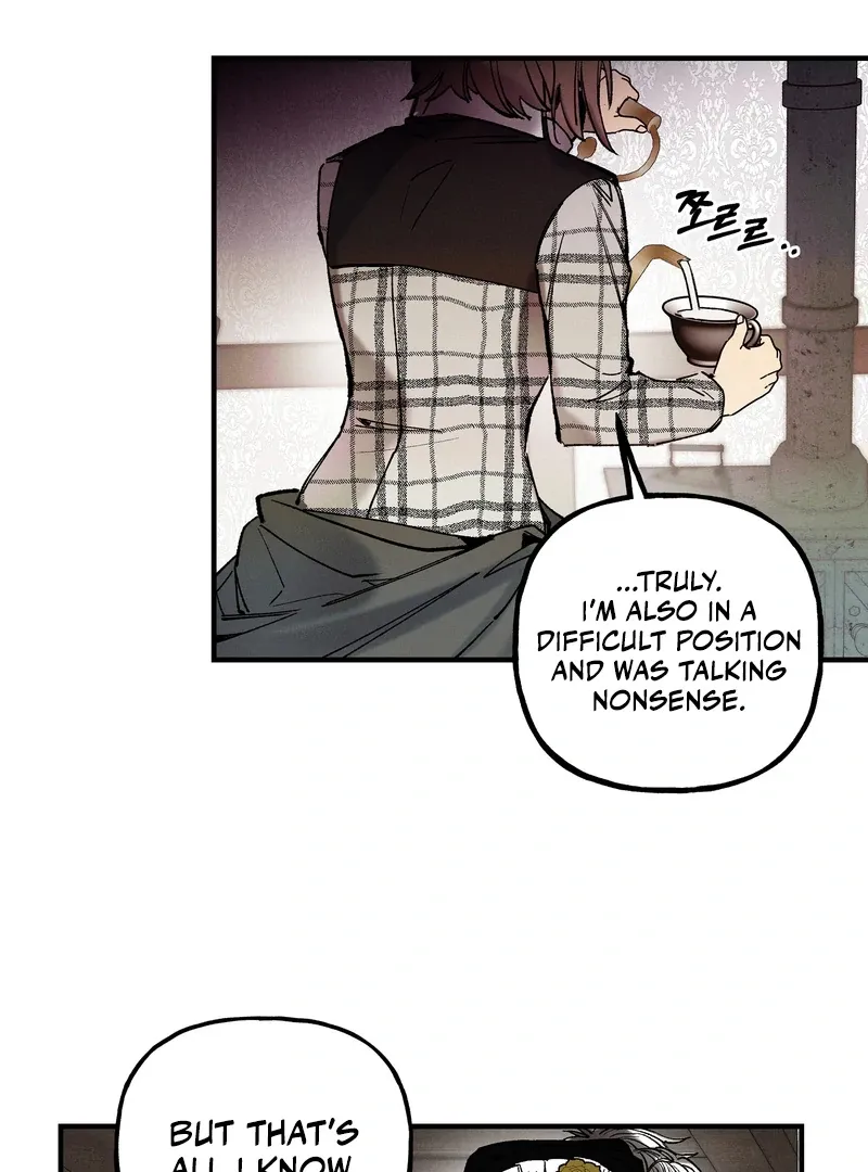 Toward the Blue Chapter 1 page 86 - 