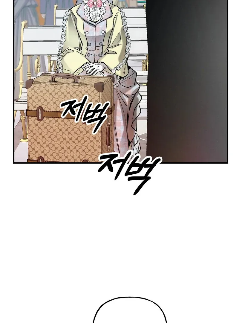 Toward the Blue Chapter 10 page 44 - 