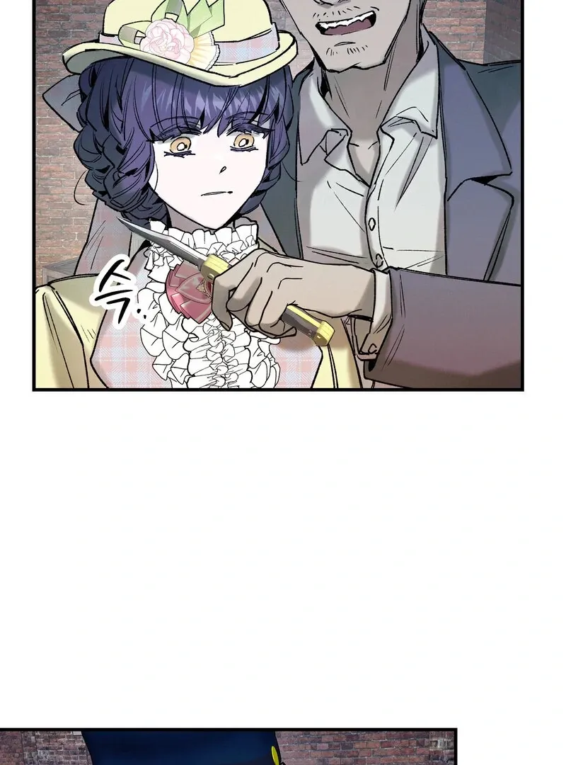Toward the Blue Chapter 10 page 80 - 