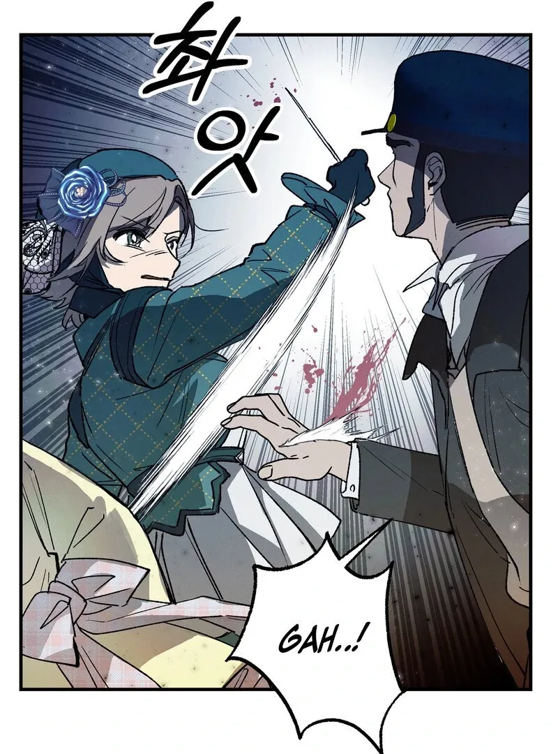 Toward the Blue Chapter 11 page 15 - 