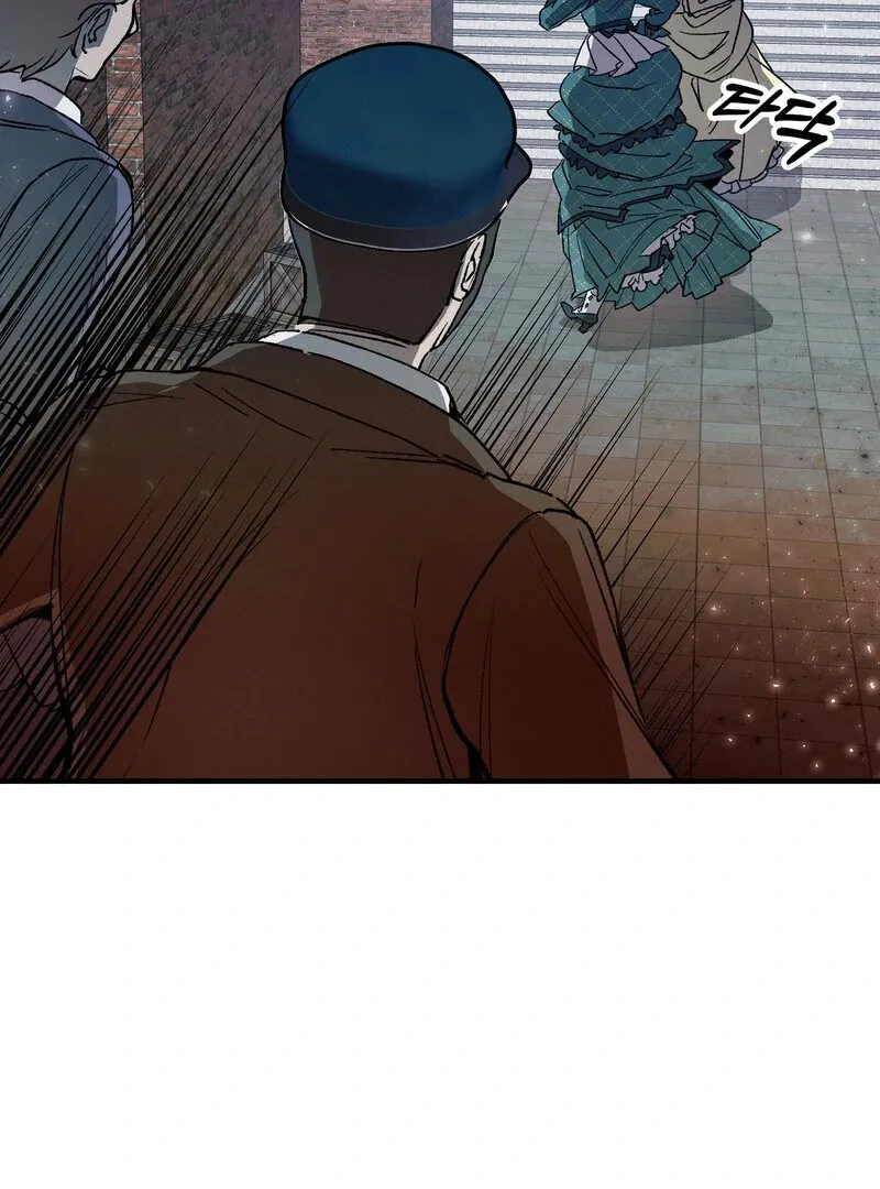 Toward the Blue Chapter 11 page 18 - 
