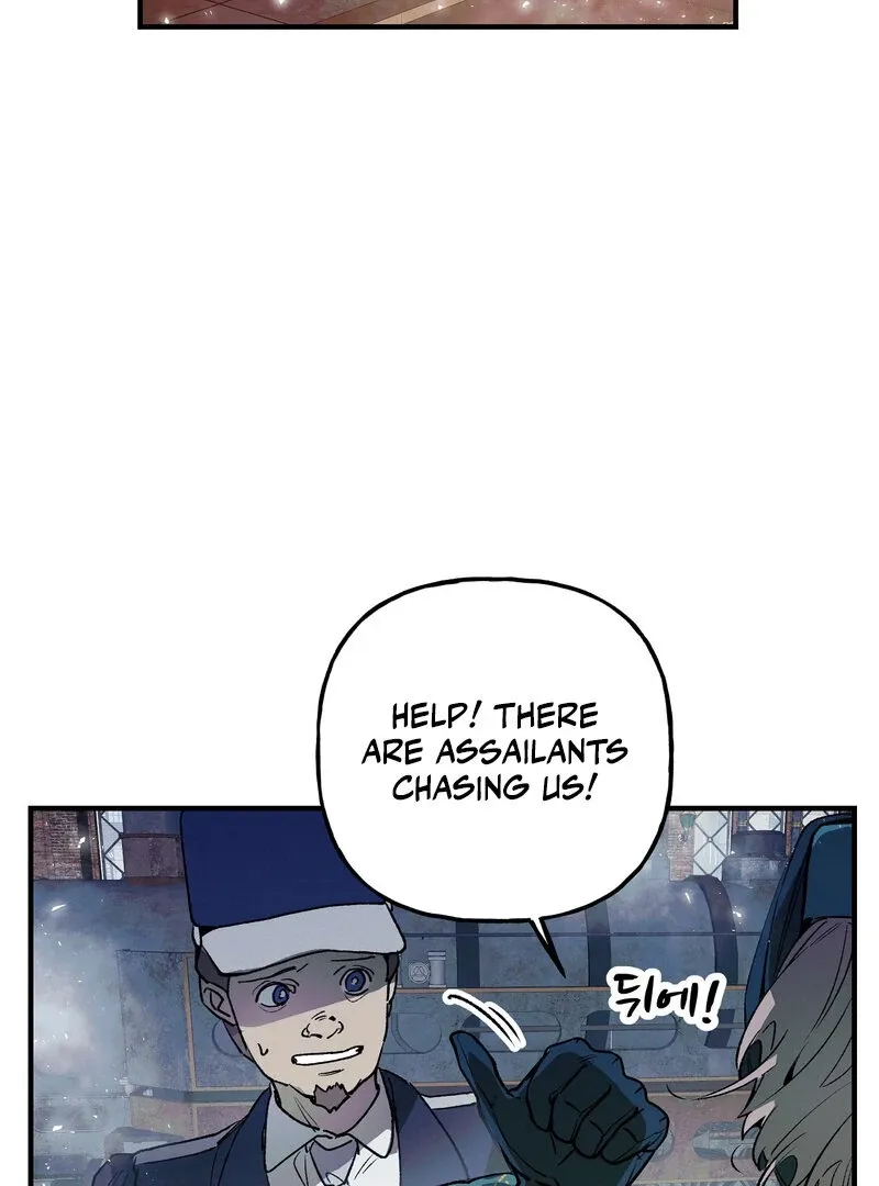 Toward the Blue Chapter 11 page 21 - 