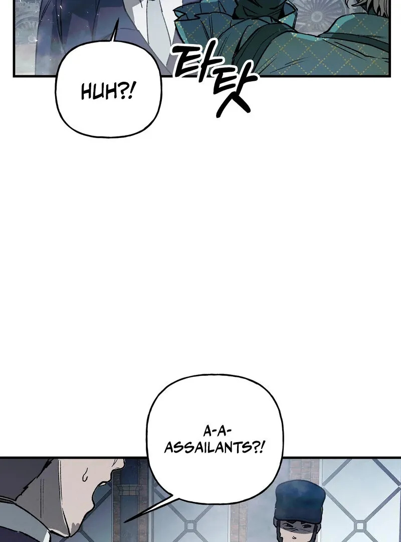 Toward the Blue Chapter 11 page 22 - 