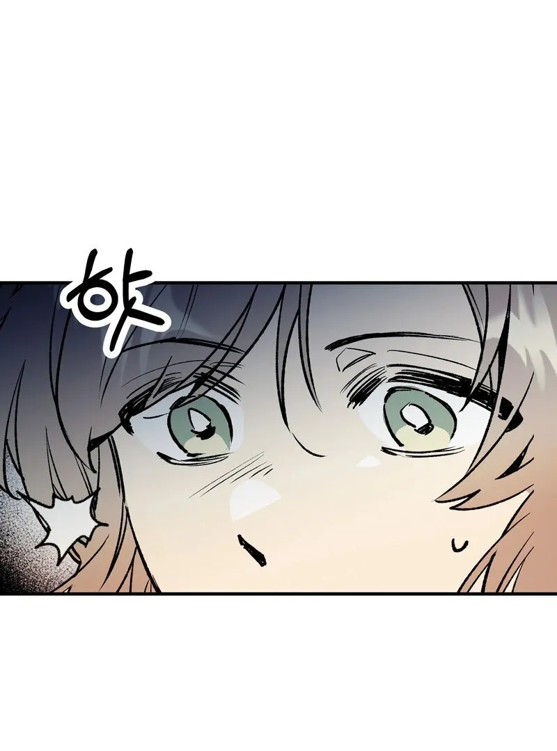 Toward the Blue Chapter 11 page 8 - 