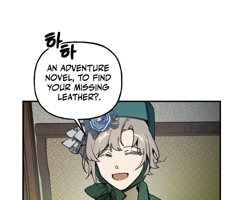 Toward the Blue Chapter 11 page 77 - 