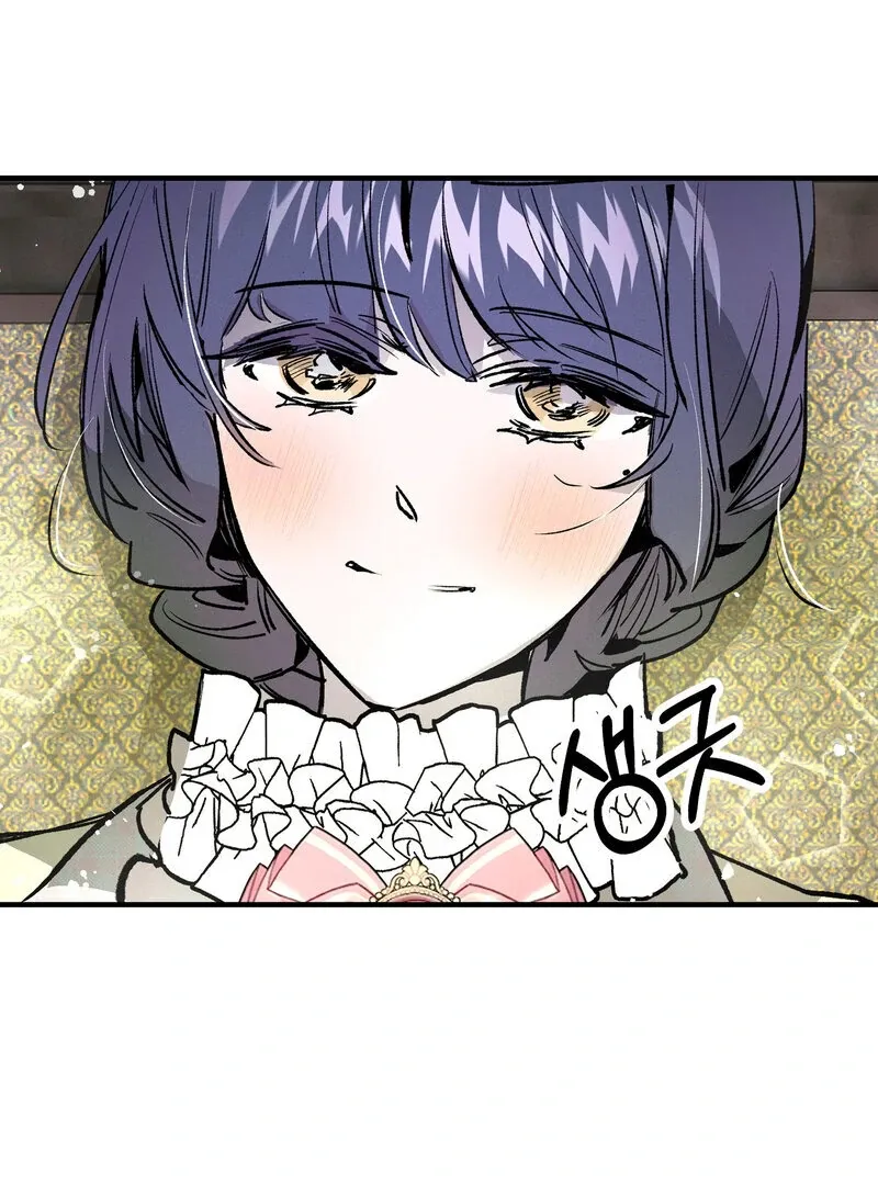 Toward the Blue Chapter 12 page 11 - 