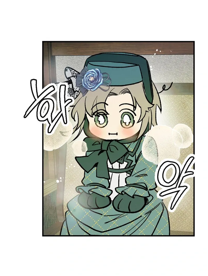 Toward the Blue Chapter 12 page 13 - 