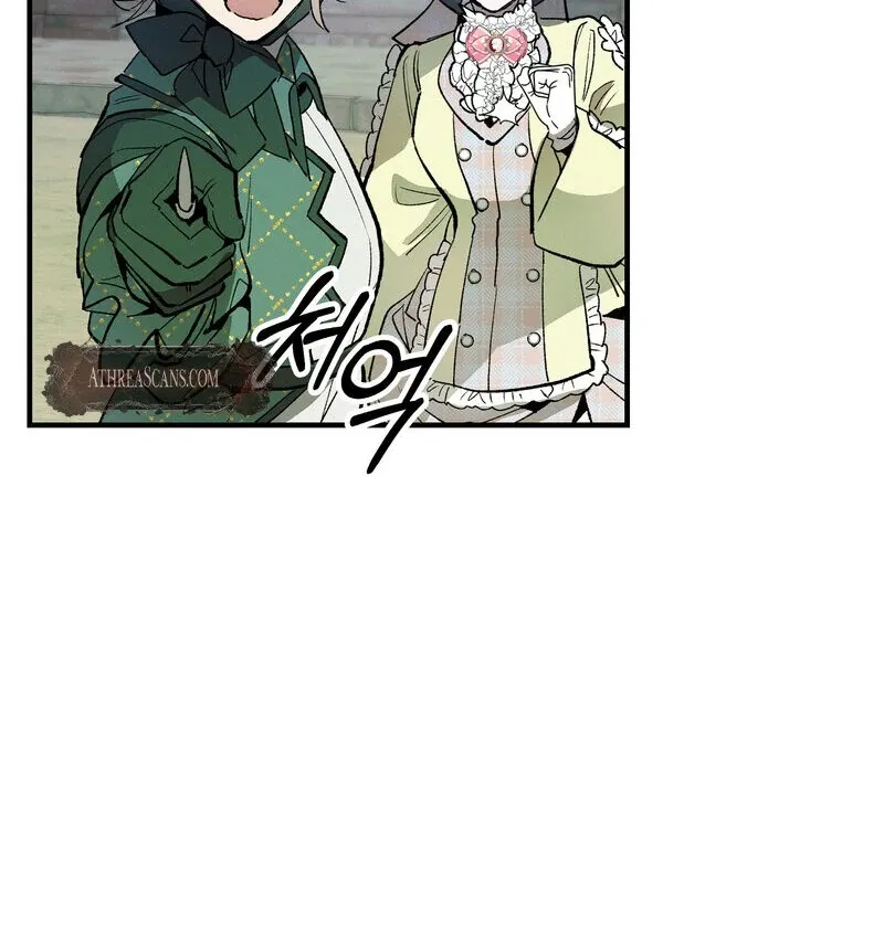Toward the Blue Chapter 12 page 52 - 