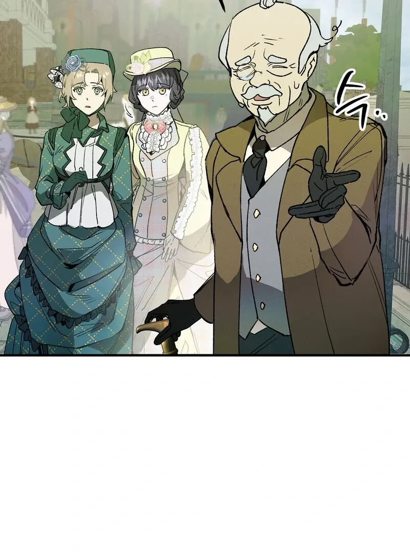 Toward the Blue Chapter 12 page 58 - 