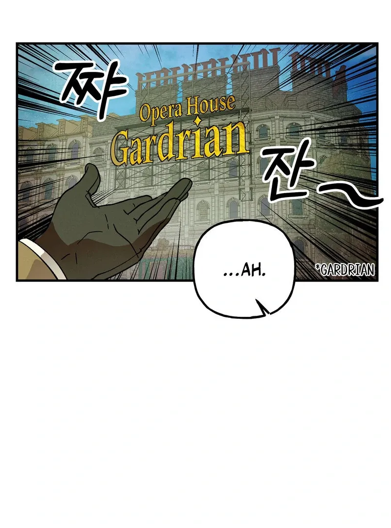 Toward the Blue Chapter 12 page 59 - 