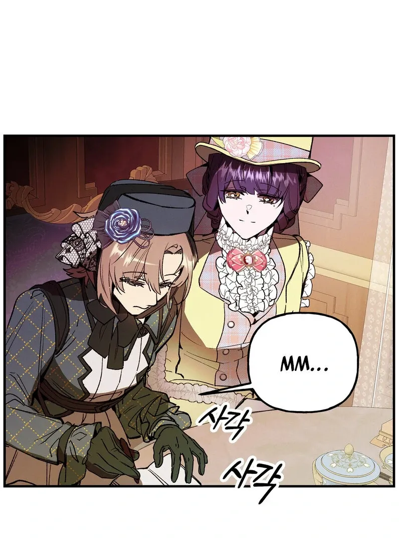 Toward the Blue Chapter 12 page 87 - 