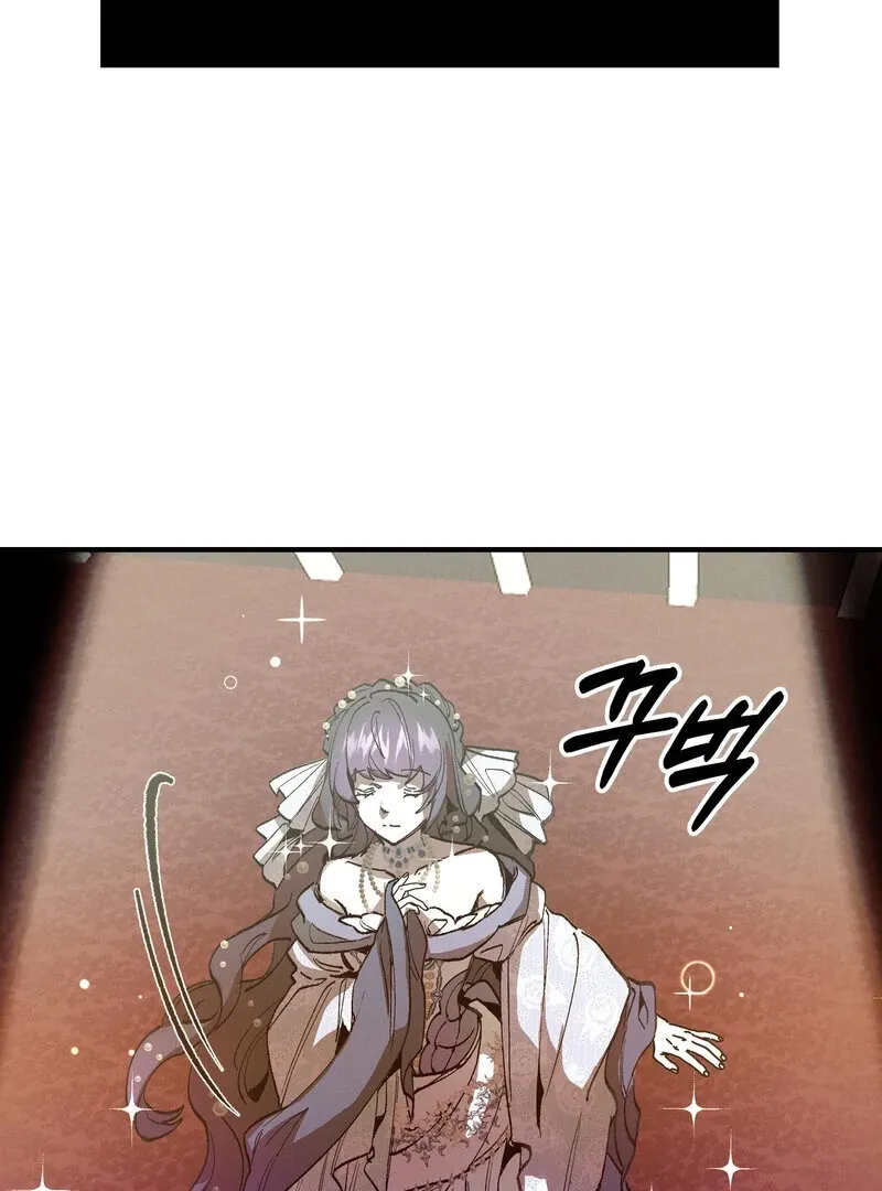Toward the Blue Chapter 13 page 30 - 