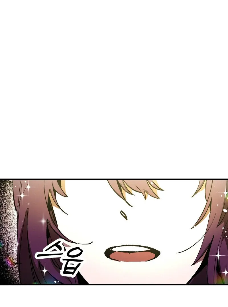 Toward the Blue Chapter 13 page 38 - 