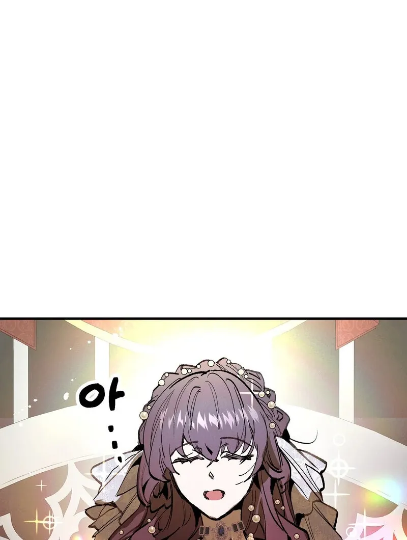 Toward the Blue Chapter 13 page 39 - 