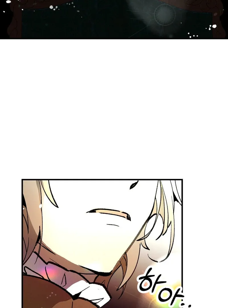 Toward the Blue Chapter 13 page 59 - 
