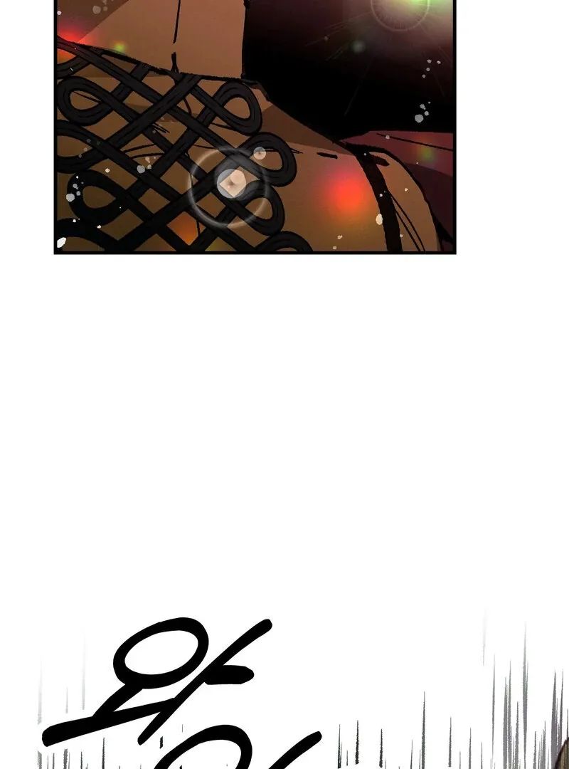 Toward the Blue Chapter 13 page 60 - 