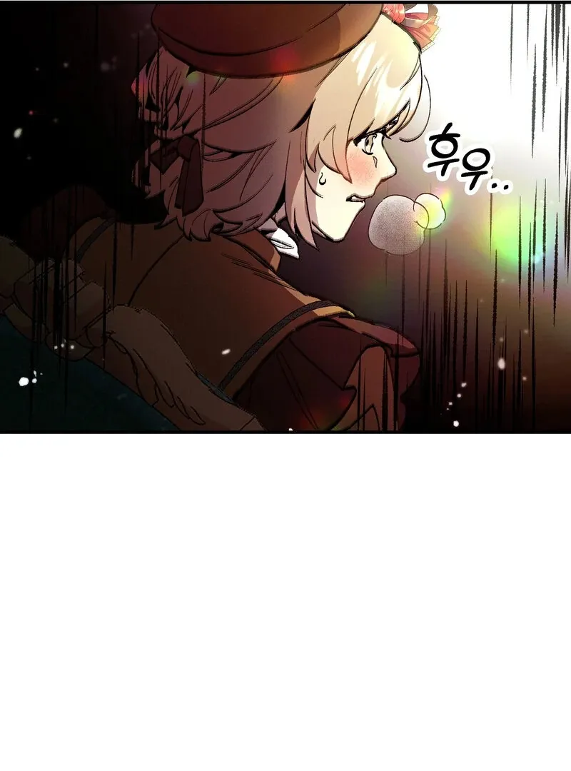 Toward the Blue Chapter 13 page 63 - 