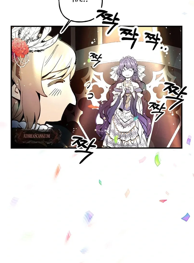 Toward the Blue Chapter 14 page 11 - 