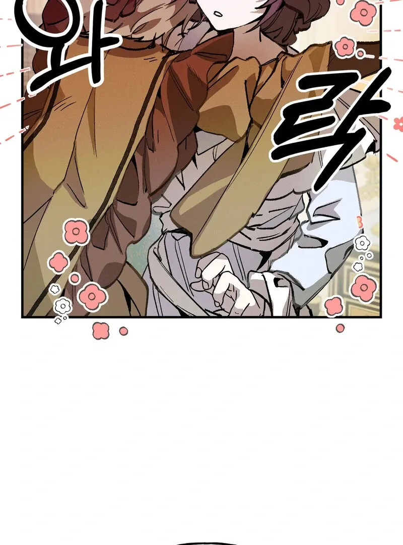 Toward the Blue Chapter 14 page 17 - 