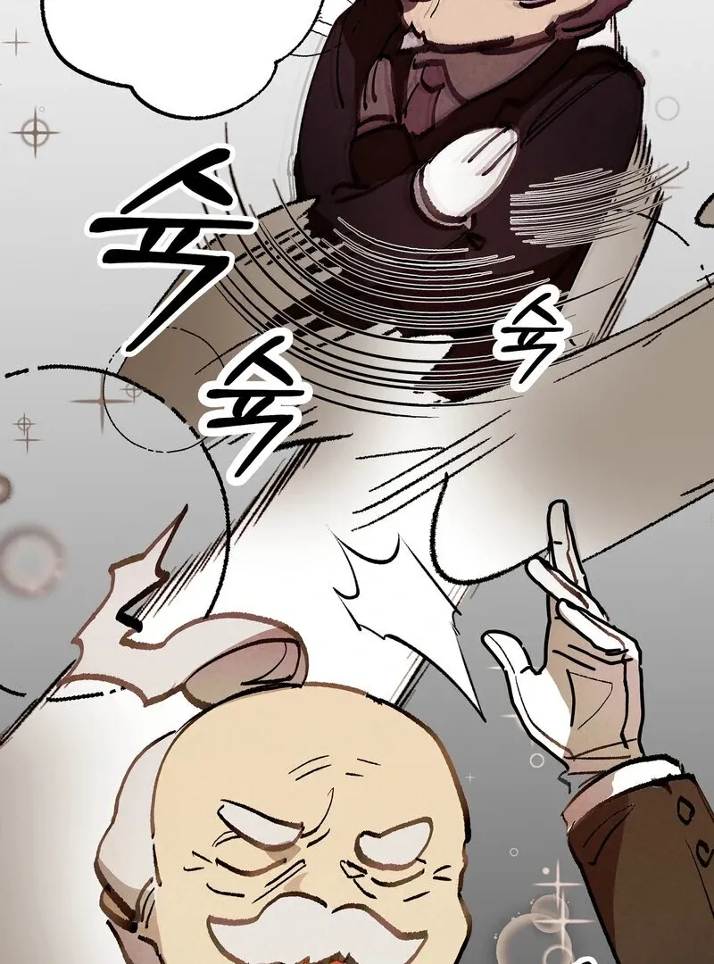 Toward the Blue Chapter 14 page 40 - 