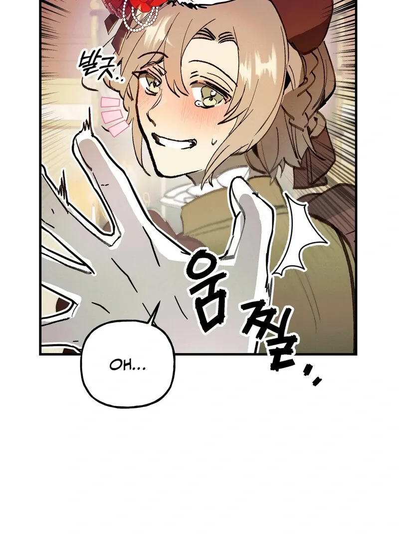 Toward the Blue Chapter 14 page 43 - 