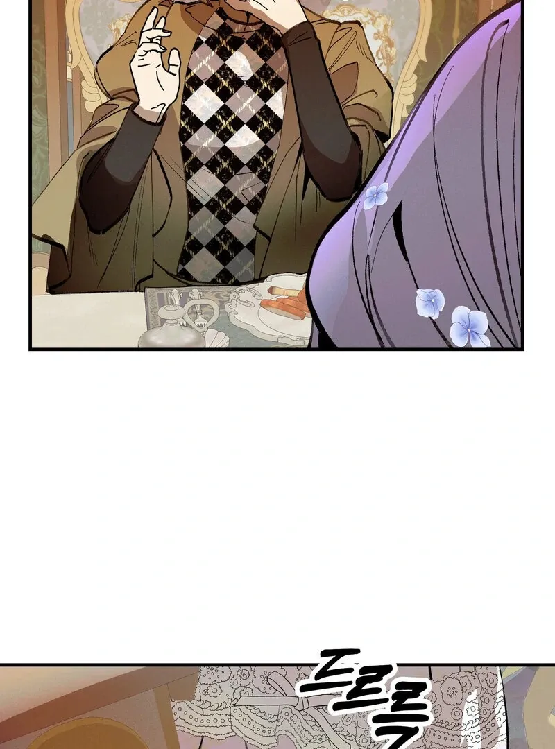 Toward the Blue Chapter 14 page 80 - 