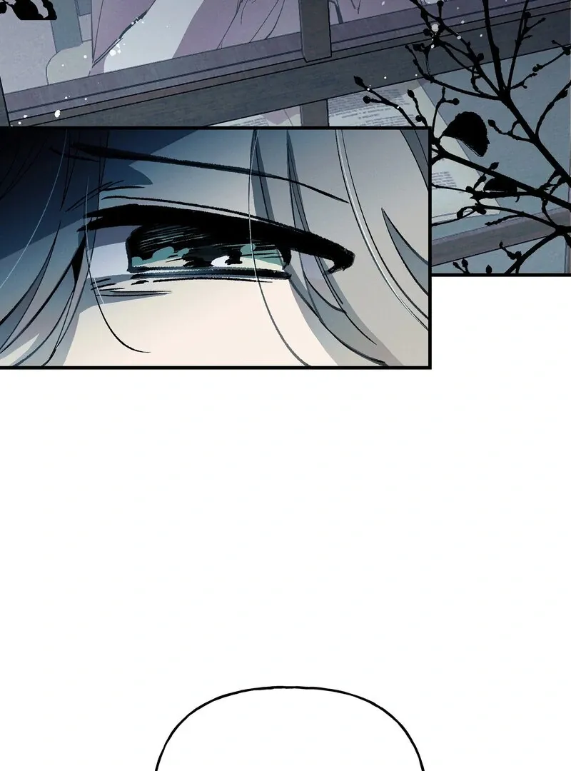Toward the Blue Chapter 14 page 88 - 