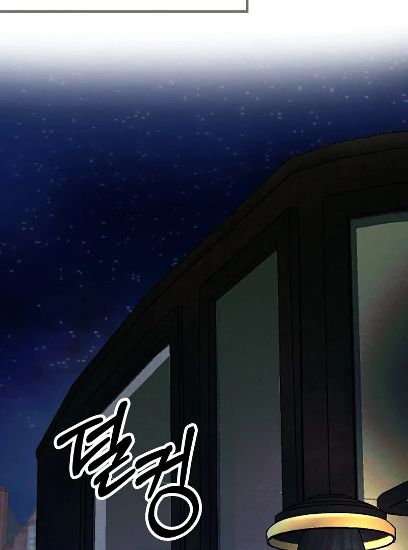 Toward the Blue Chapter 14 page 98 - 