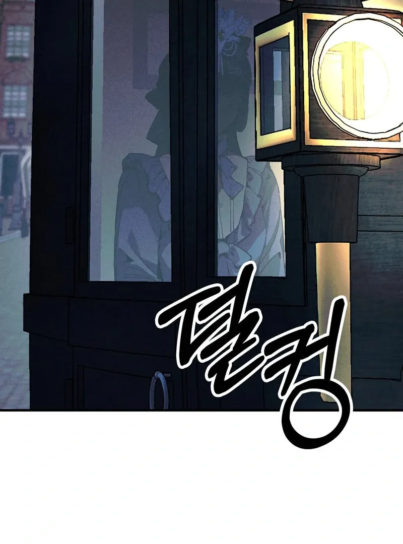 Toward the Blue Chapter 14 page 99 - 