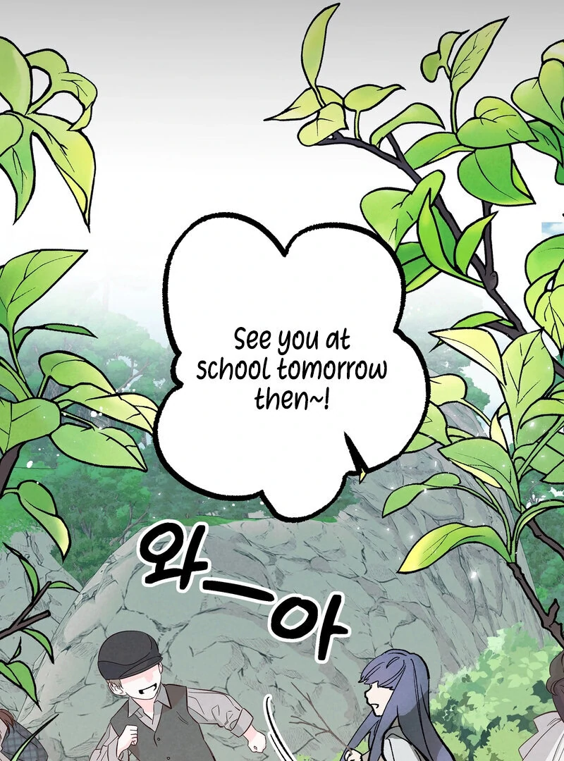 Toward the Blue Chapter 15 page 15 - 