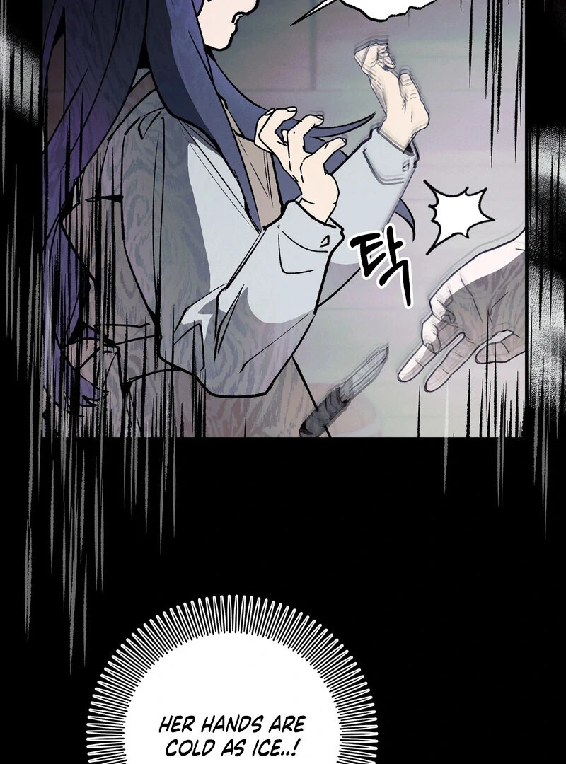 Toward the Blue Chapter 15 page 53 - 