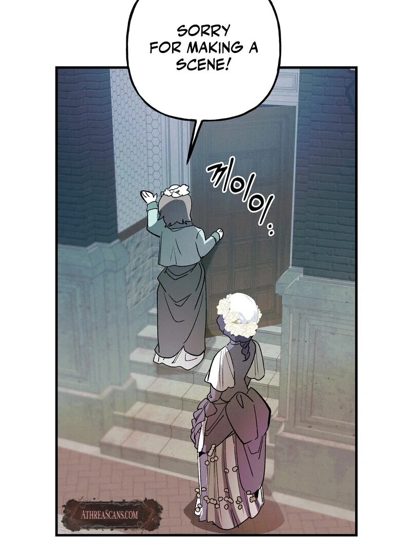 Toward the Blue Chapter 15 page 77 - 