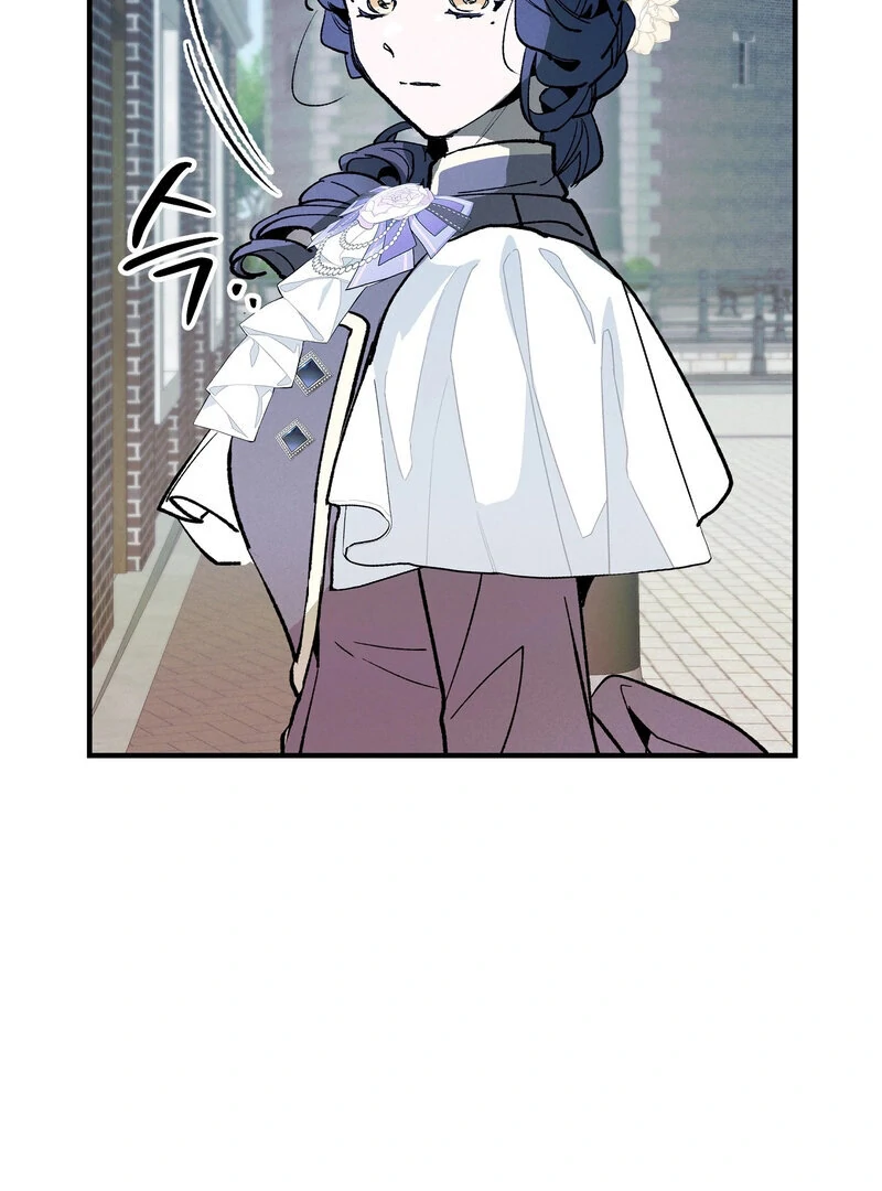 Toward the Blue Chapter 15 page 84 - 