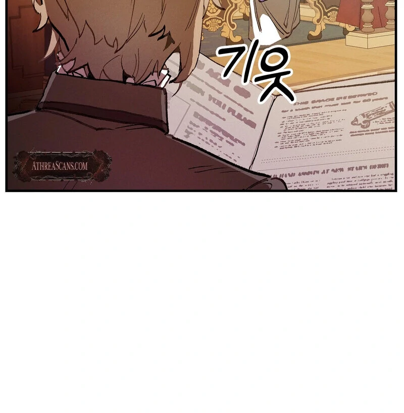 Toward the Blue Chapter 16 page 14 - 