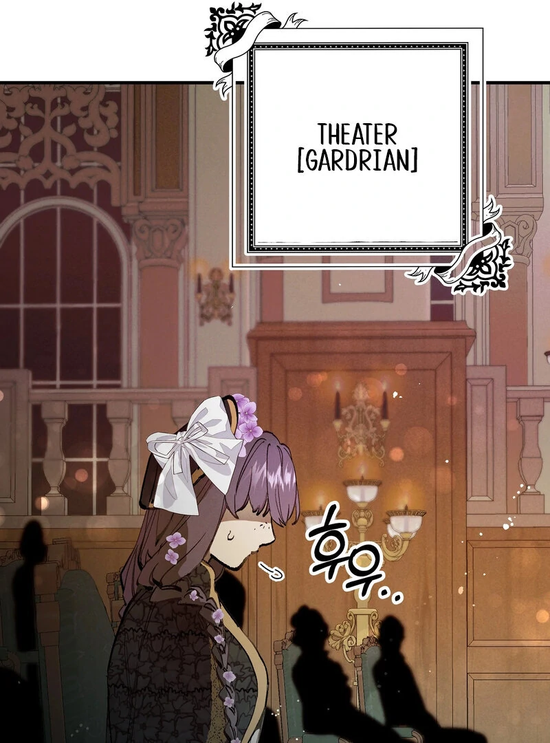 Toward the Blue Chapter 16 page 78 - 