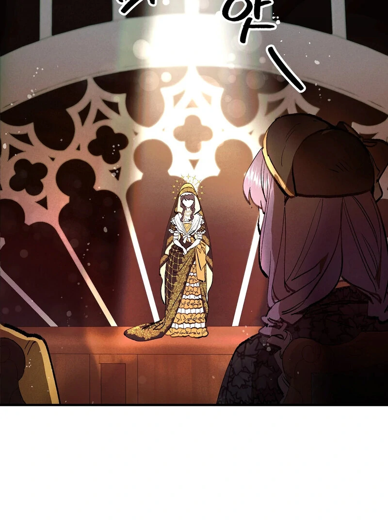 Toward the Blue Chapter 16 page 87 - 
