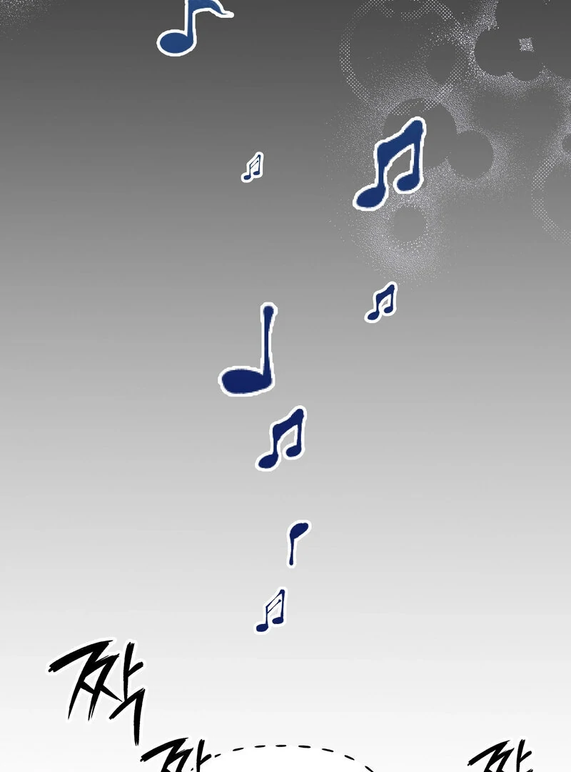 Toward the Blue Chapter 16 page 96 - 