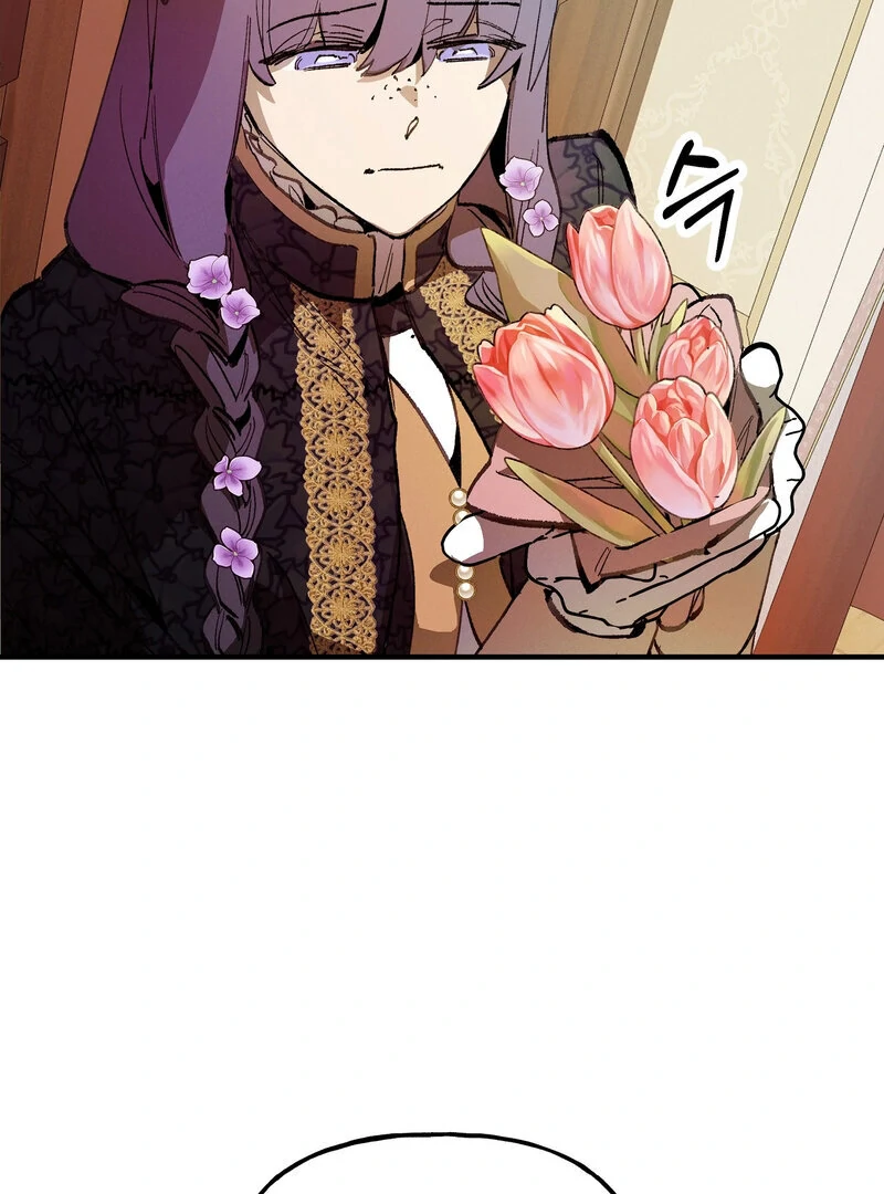 Toward the Blue Chapter 17 page 21 - 