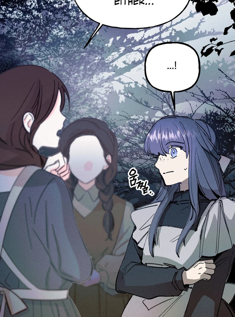 Toward the Blue Chapter 17 page 77 - 
