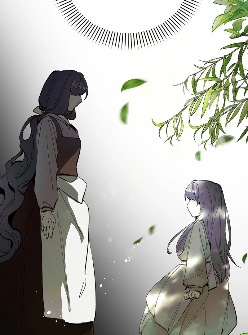 Toward the Blue Chapter 17 page 9 - 