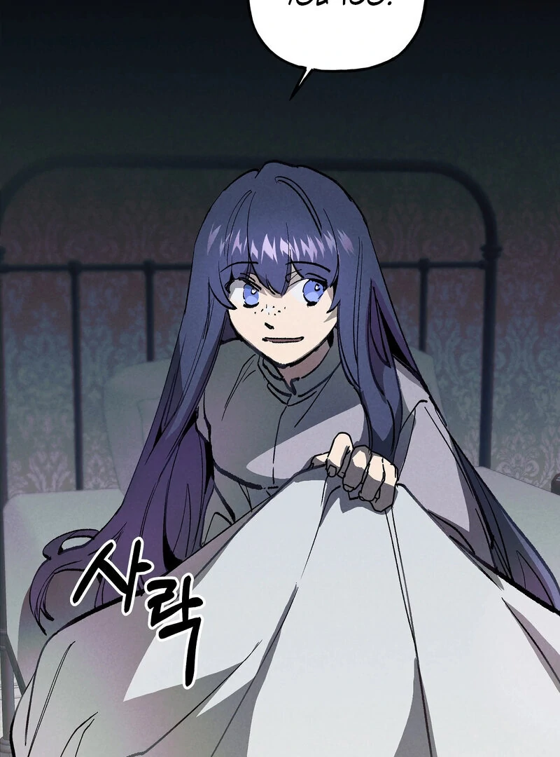 Toward the Blue Chapter 17 page 87 - 