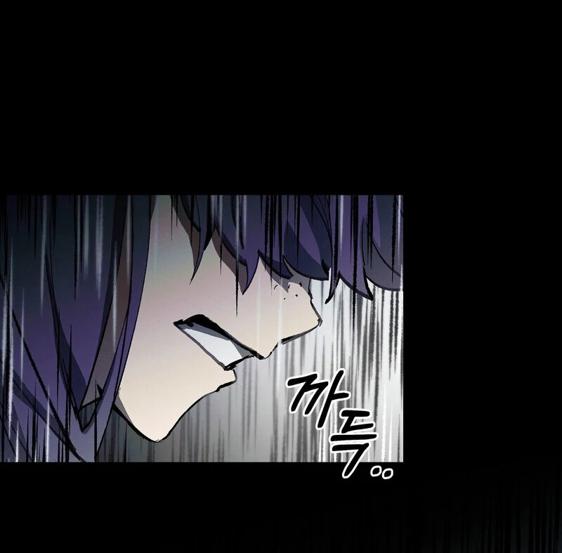 Toward the Blue Chapter 17 page 92 - 