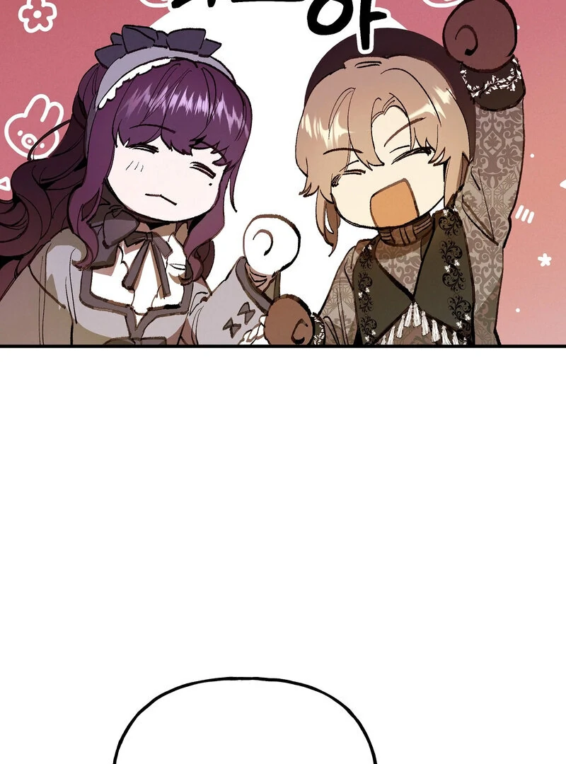 Toward the Blue Chapter 18 page 103 - 